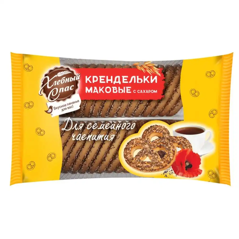 Крендельки 320 гр Хлебный Спас с маком м/уп