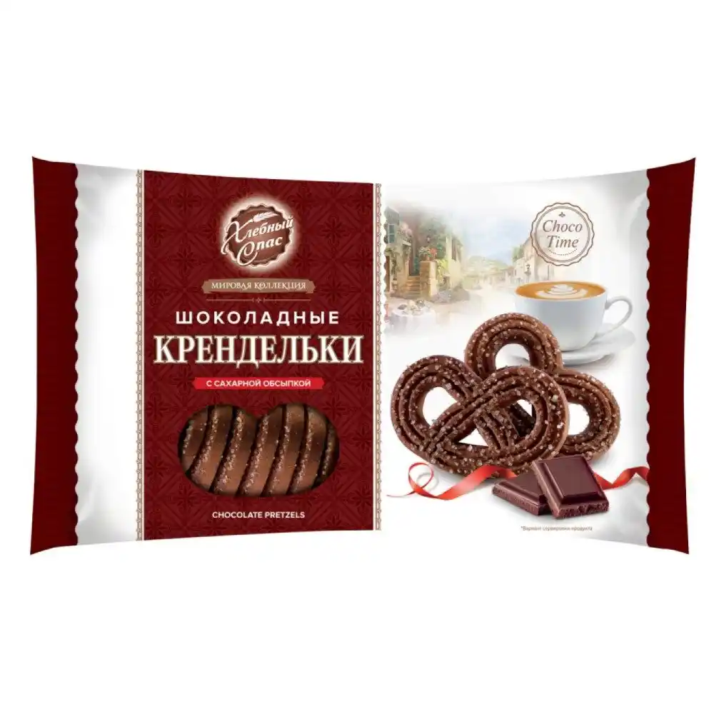 Крендельки 320 гр Хлебный Спас шоколадные м/уп