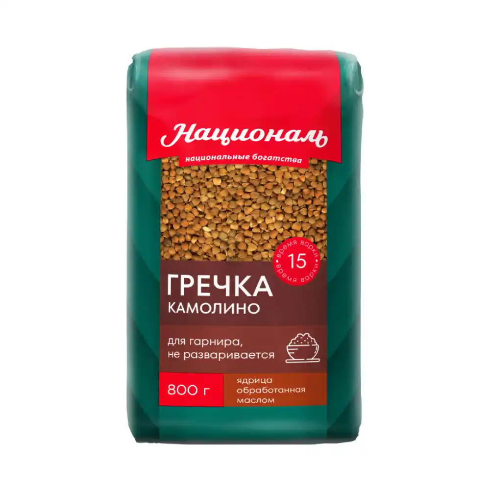 Крупа 0,8кг Националь Гречневая Камолино м/уп