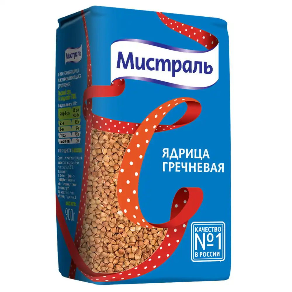 Крупа 0.9 кг Мистраль гречневая ядрица м/уп