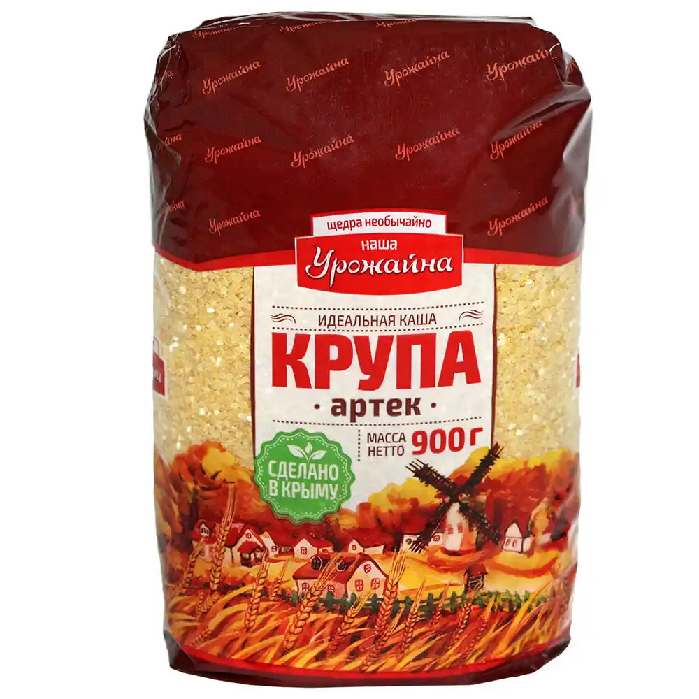 Крупа 0,9 кг Урожайная Артек элитный м/уп