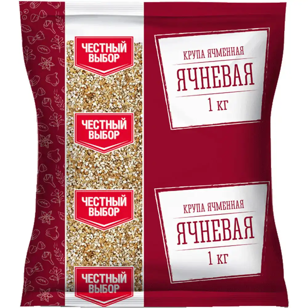 Крупа 1 кг Честный выбор Ячневая м/уп (набор)