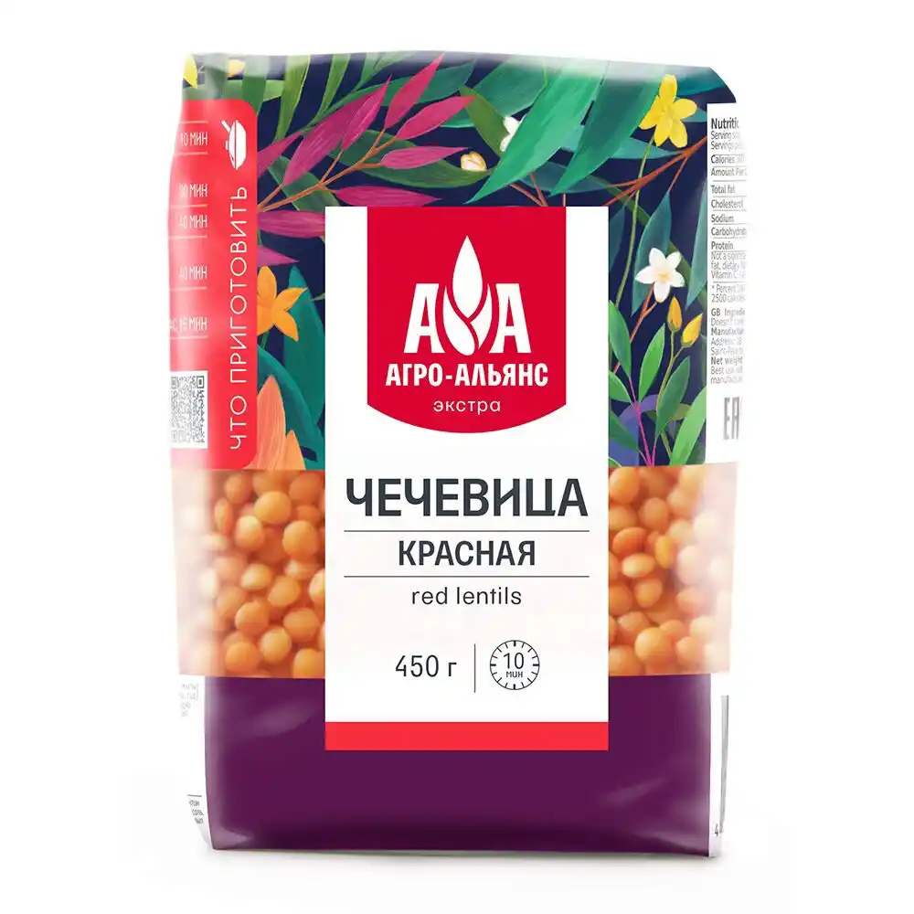 Крупа 450гр Агро-Альянс Экстра Чечевица красная м/уп