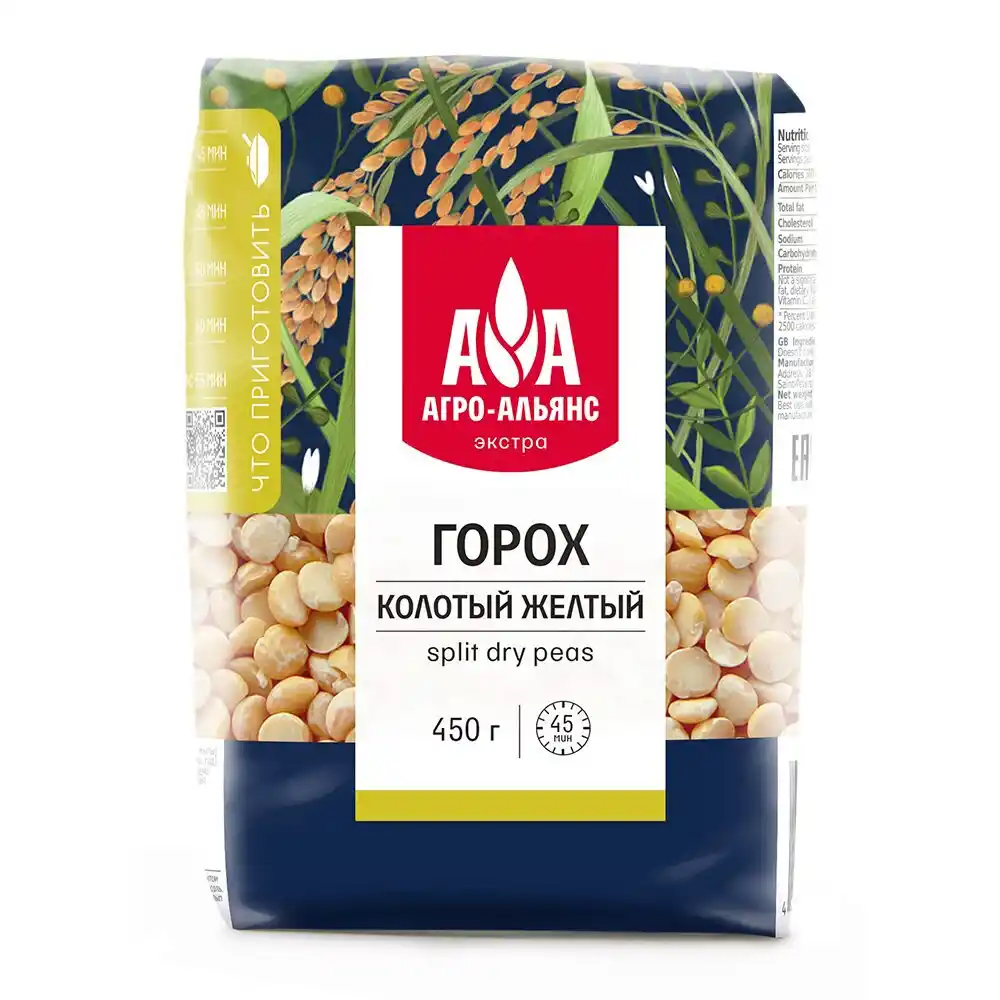 Крупа 450гр Агро-Альянс Экстра Горох колотый желтый м/уп
