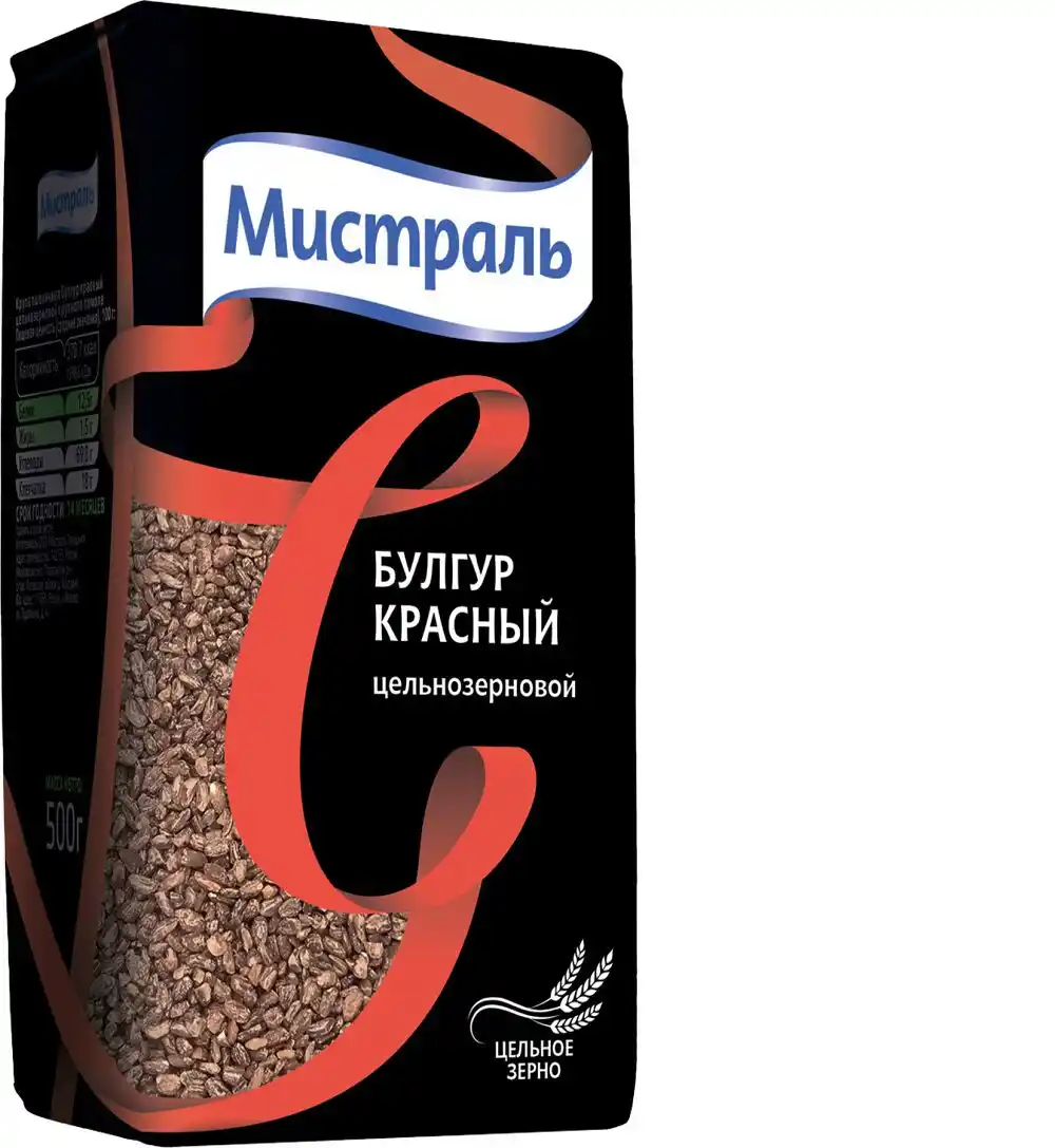 Крупа 500 гр Мистраль пшеничная булгур красный цельнозерновой м/уп