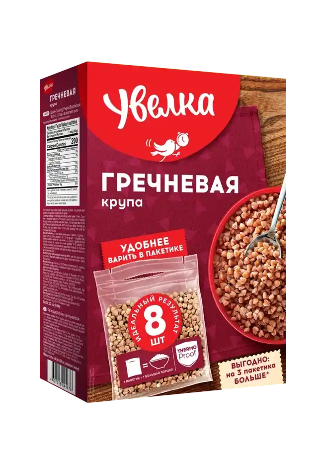 Крупа гречневая 400 гр 5*80  Увелка быстроразваривающаяся вар/пак к/уп