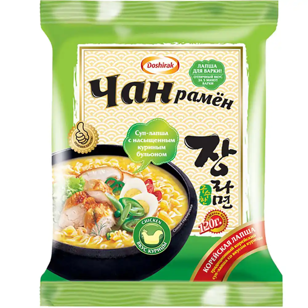 Лапша 120 г Чан Рамен для варки с куриным бульоном м/уп