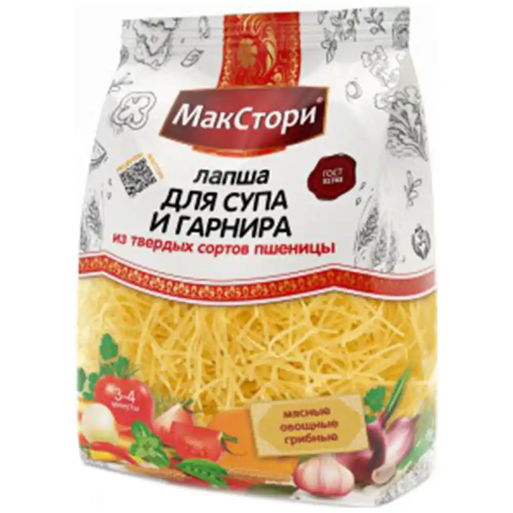 Лапша 250 гр Макстори для супа и гарнира м/уп