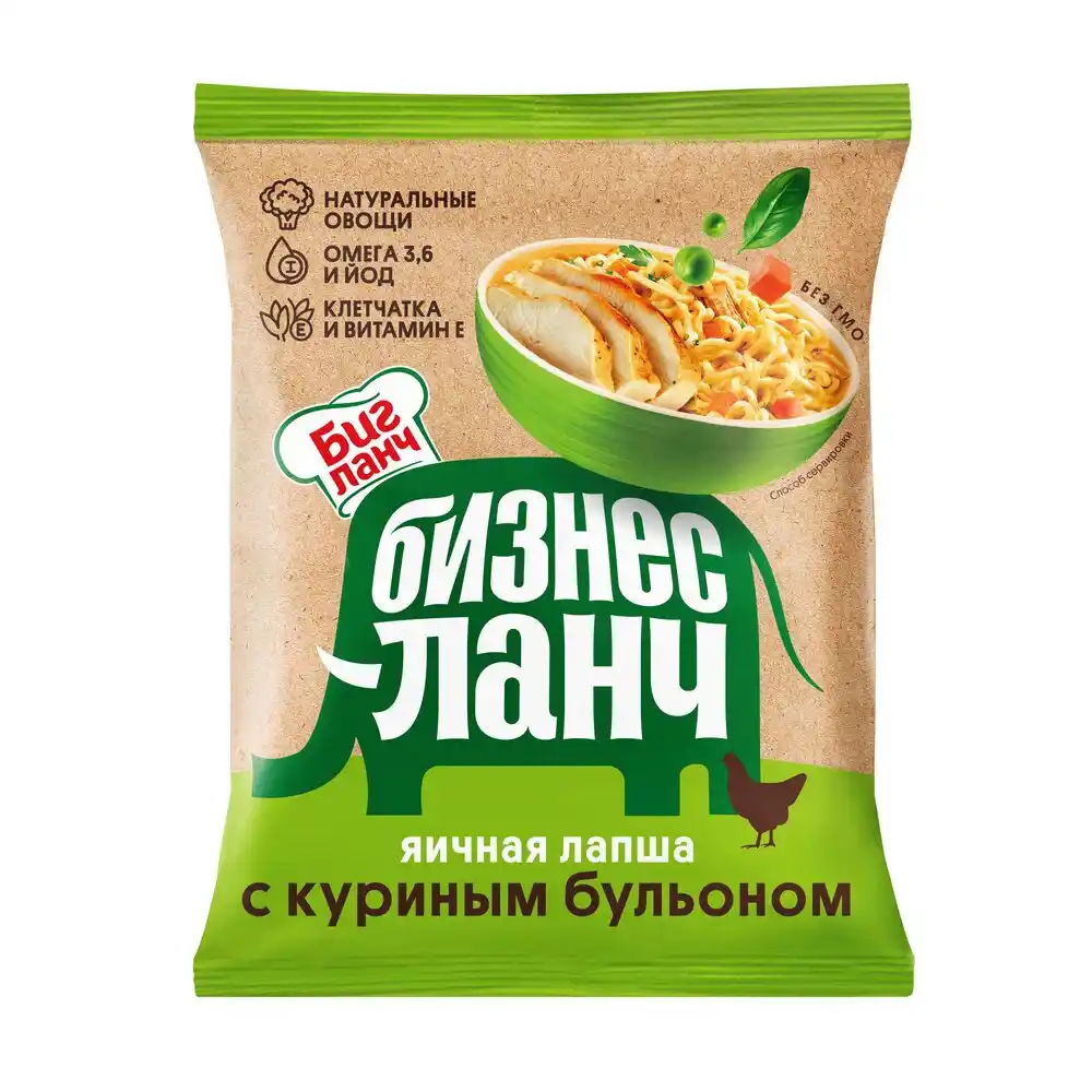 Лапша 45гр Бизнес Ланч Яичная с куриным бульоном м/уп