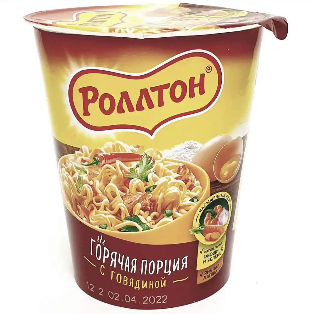 Лапша 70 г Роллтон с говядиной пл/ст