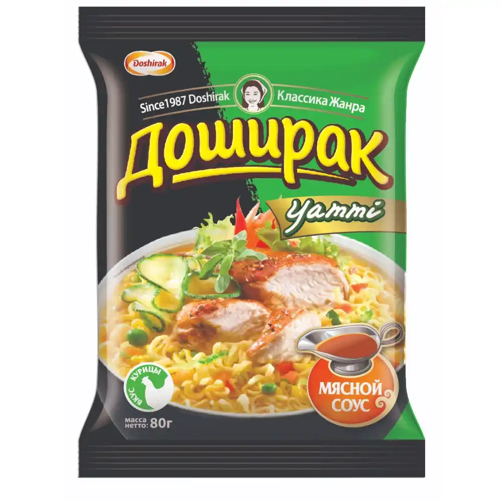 Лапша 80гр Доширак Yammi Со вкусом Курицы м/уп