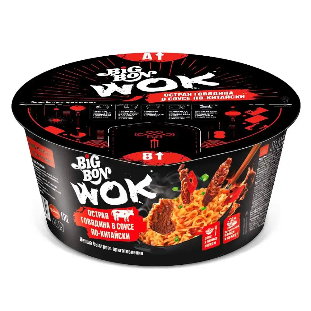 Лапша WOK 85 гр BigBon острая говядина в соусе по-китайски к/ст