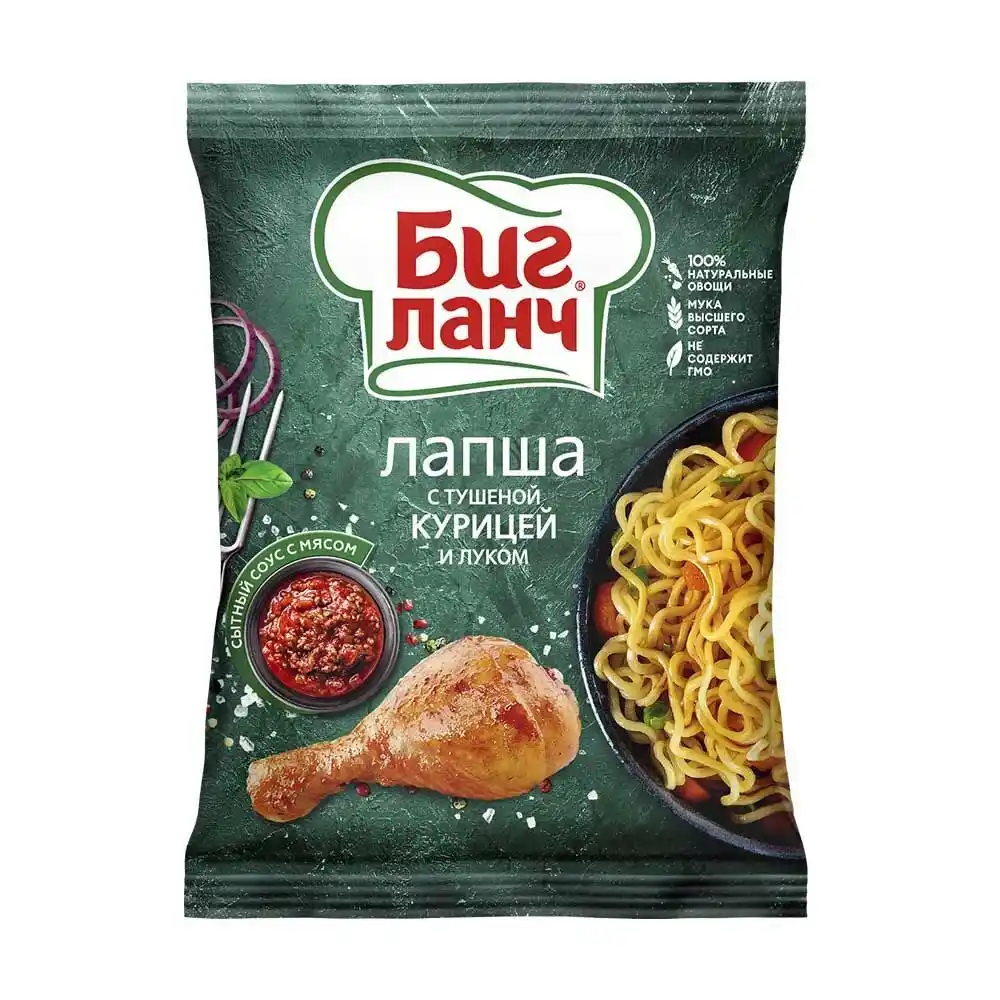 Лапша75 гр Биг Ланч Соте с курицей и пряными травами м/уп