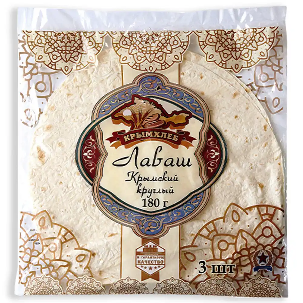 Лаваш 240 г Крымхлеб Крымский круглый 3 шт пэт