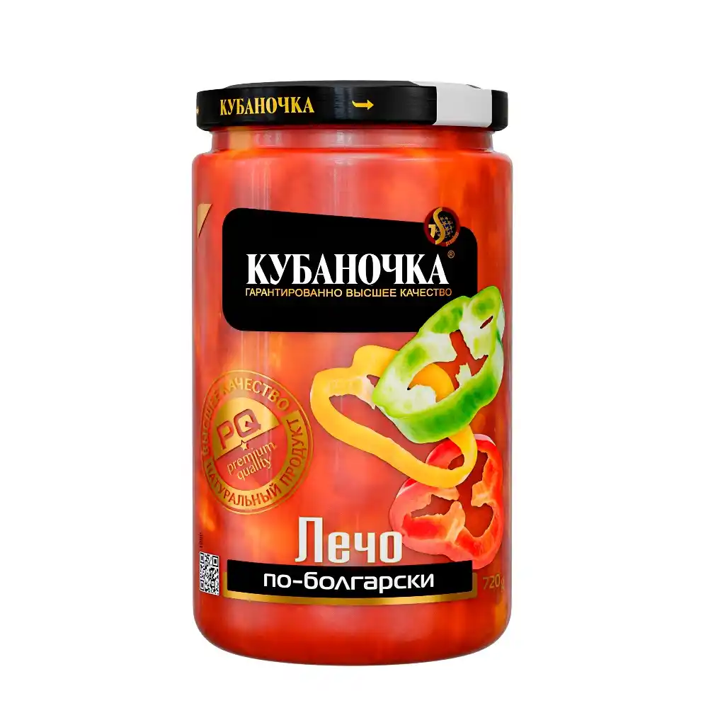 Лечо 720гр Кубаночка По-Болгарски ст/б
