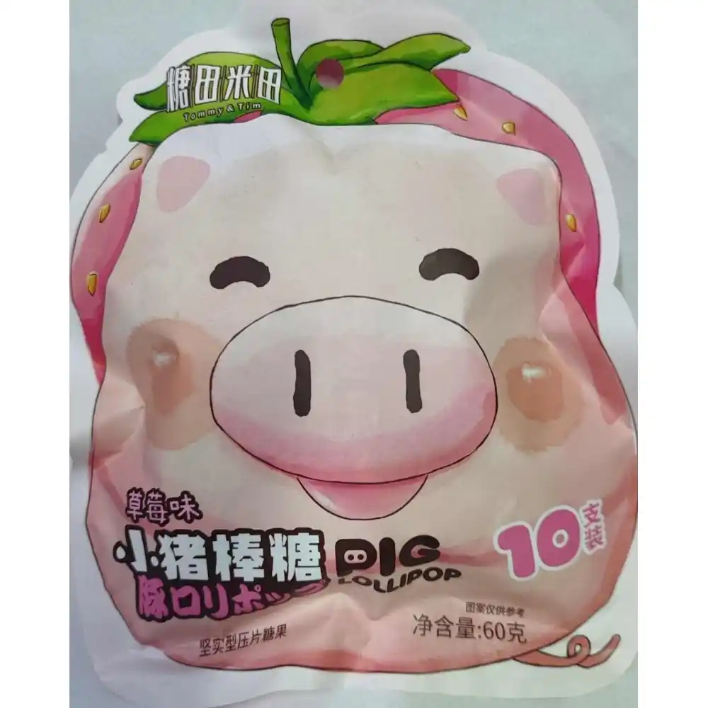 Леденец 60гр Tommy&Tim Поросёнок со вкусом клубники м/уп