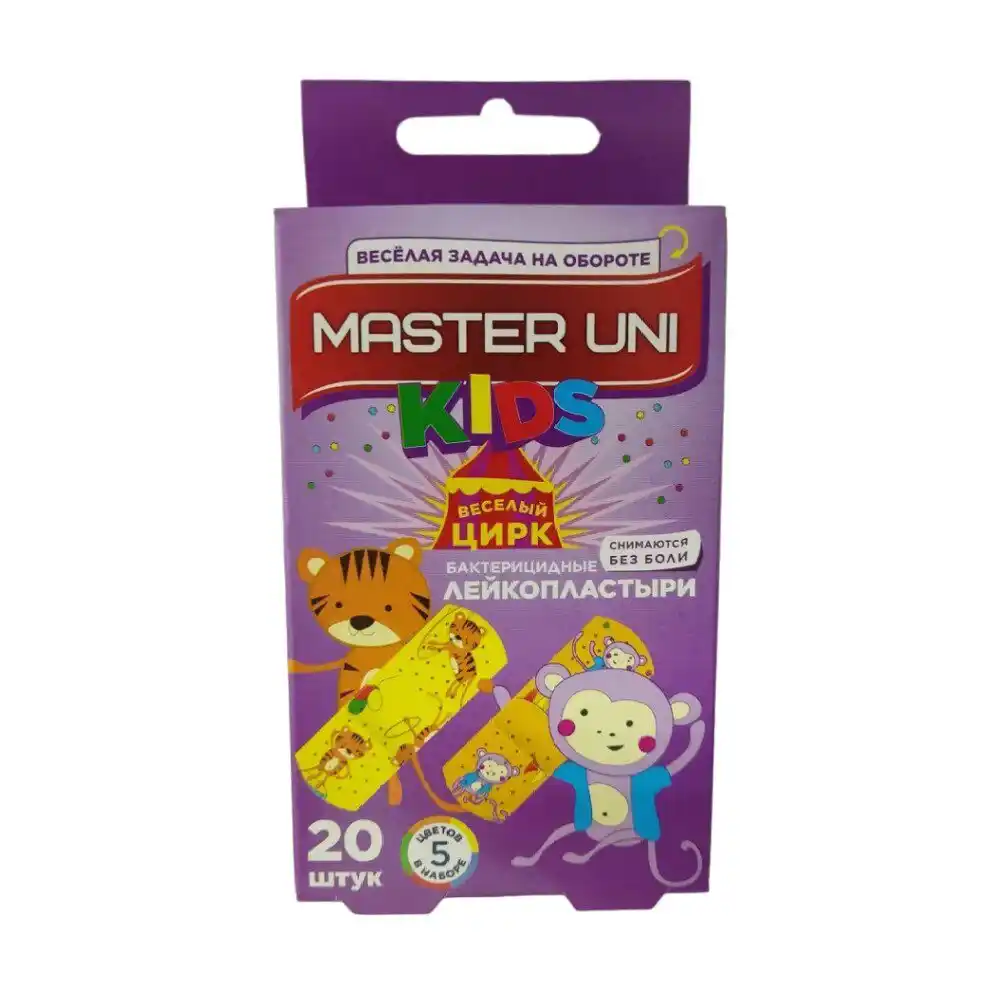 Лейкопластырь 20 шт MASTER UNI KIDS к/уп
