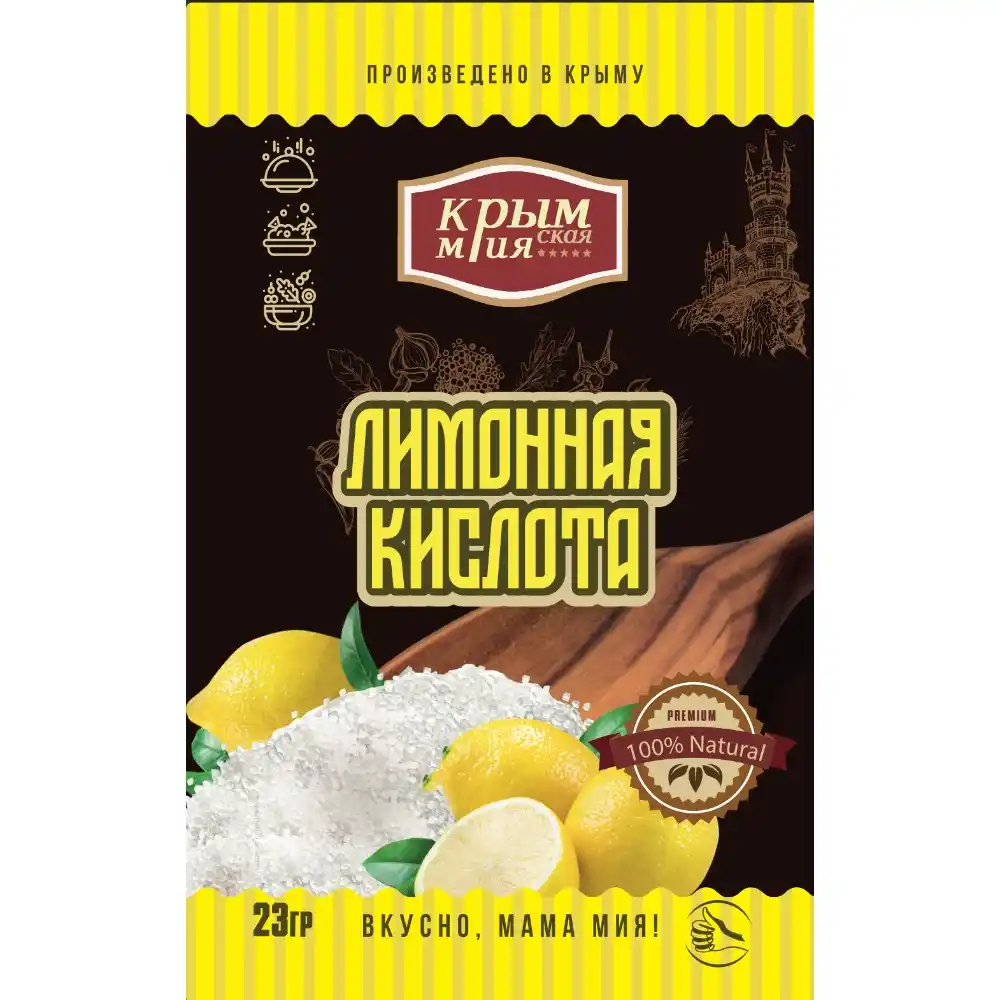 Лимонная кислота 23гр Крымская Мия м/уп