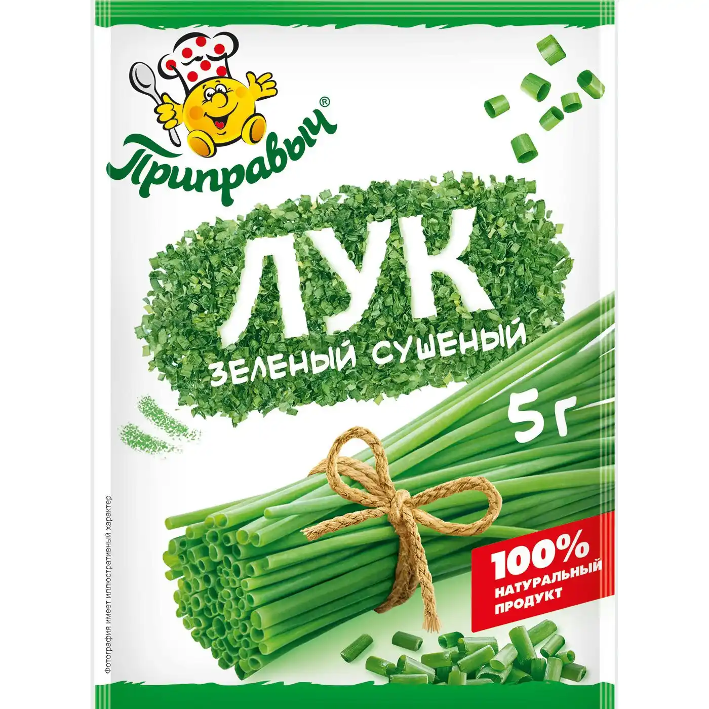 Лук 5 г Приправыч зелень сушеная м/уп