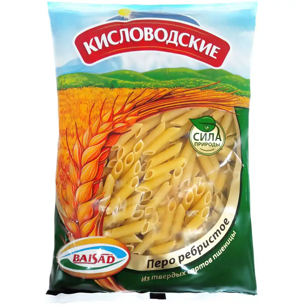 Макаронные изделия 1 кг Кисловодские Перо ребристое м/уп