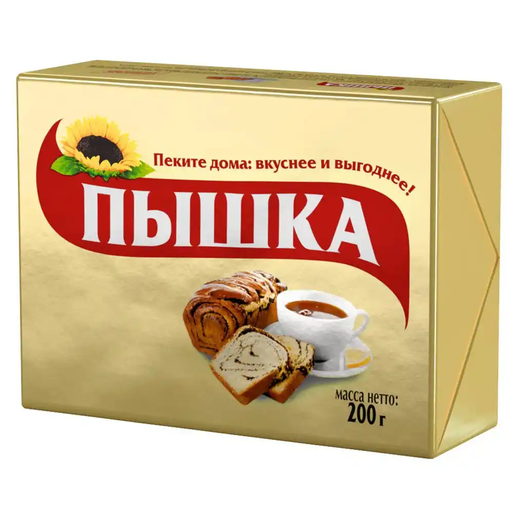 Маргарин 200 г Пышка для выпечки 72% фольга