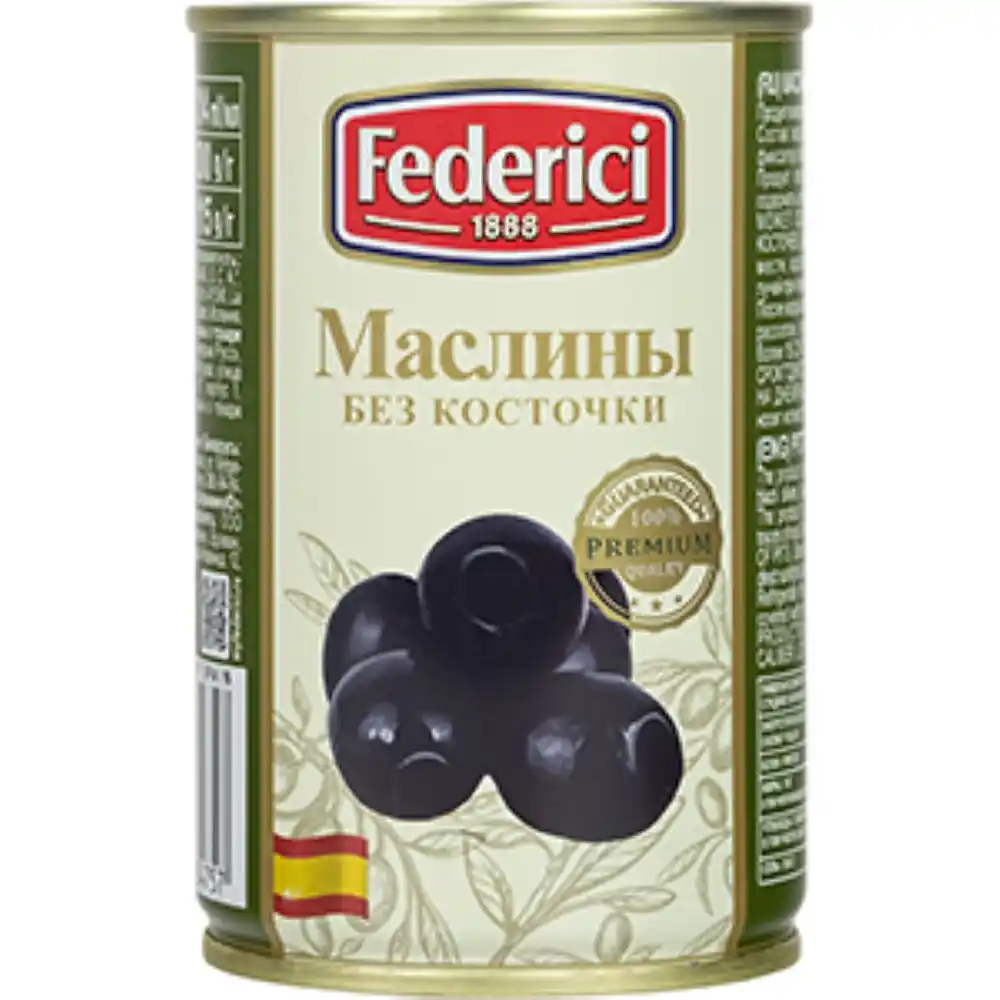 Маслины 300г Federici б/к ж/б