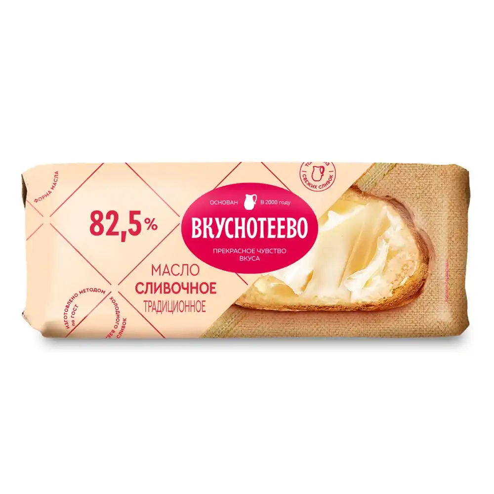 Масло сливочное 340 г Вкуснотеево Традиционное 82,5% пергамент