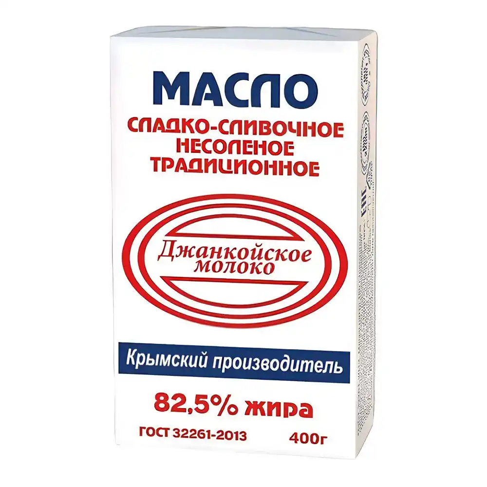 Масло сливочное 400 г Джанкойское молоко Традиционное 82,5% фольга