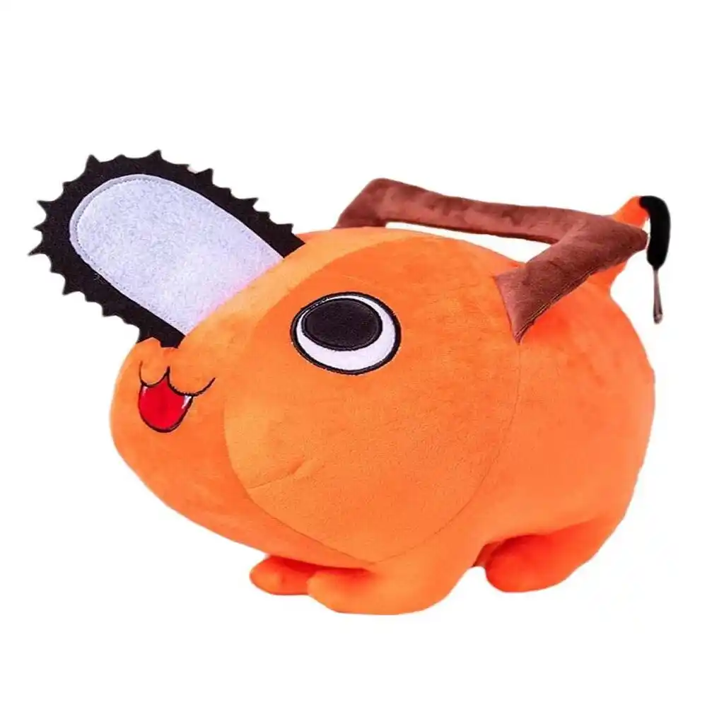 Мягкая игрушка Gaozun питомец к/уп