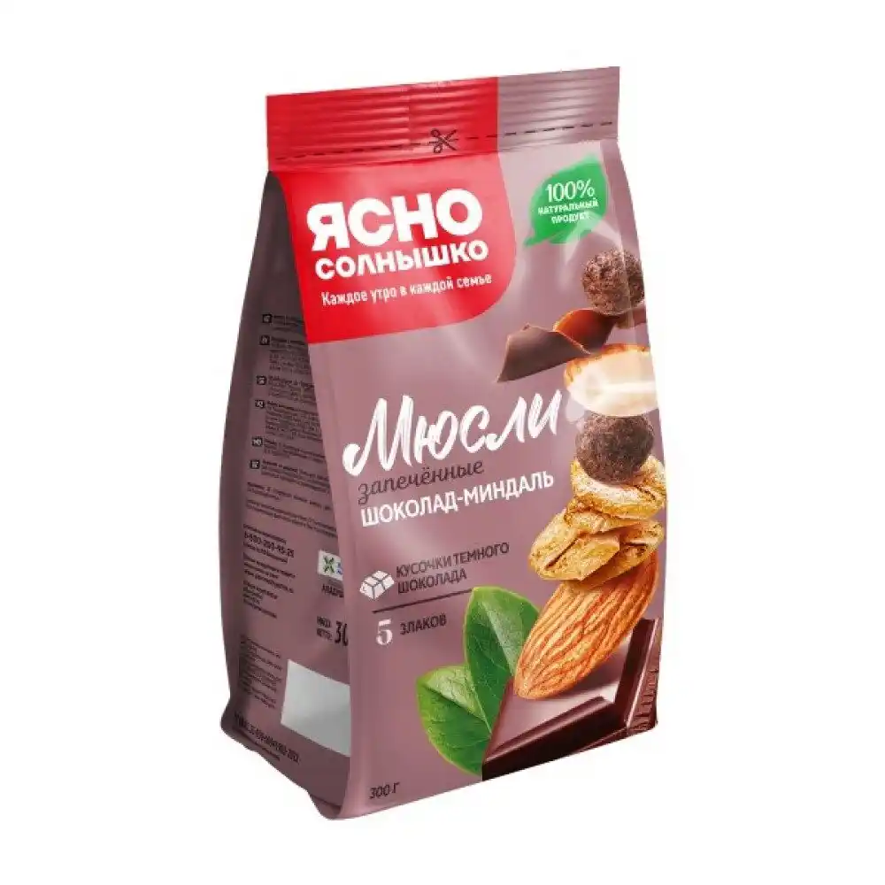 Мюсли 300 гр Ясно Солнышко Шоколад-Миндаль запеченные 5 злаков м/уп