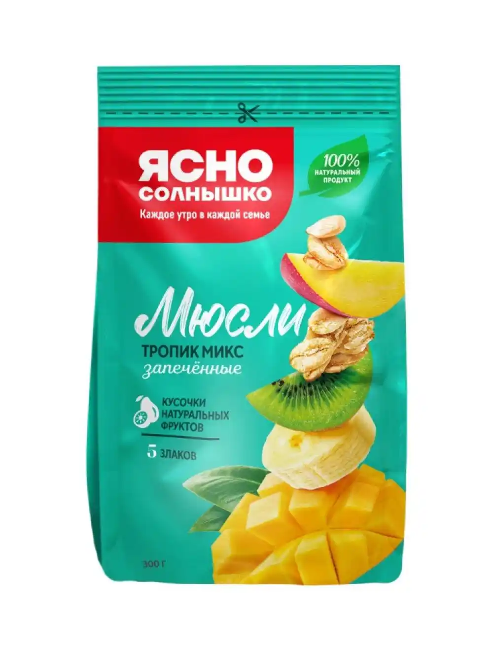 Мюсли 300 гр Ясно Солнышко Тропик Микс запеченные 5 злаков м/уп