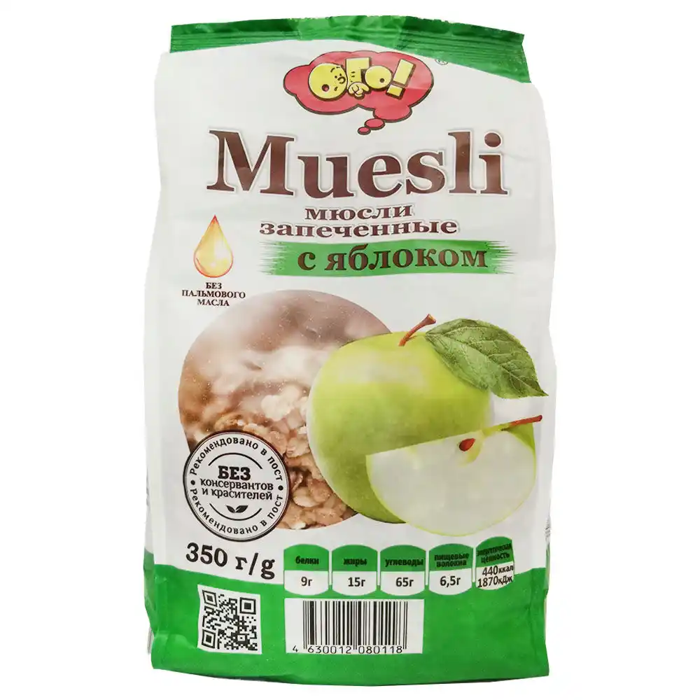 Мюсли 350 г ОГО! Запеченные с яблоком м/уп