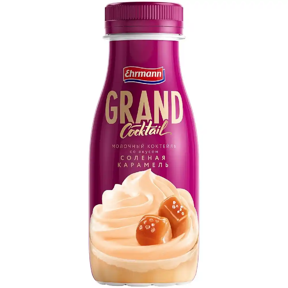 Молочный коктейль 260г Grand Cocktail Соленая карамель 4% пл/бут
