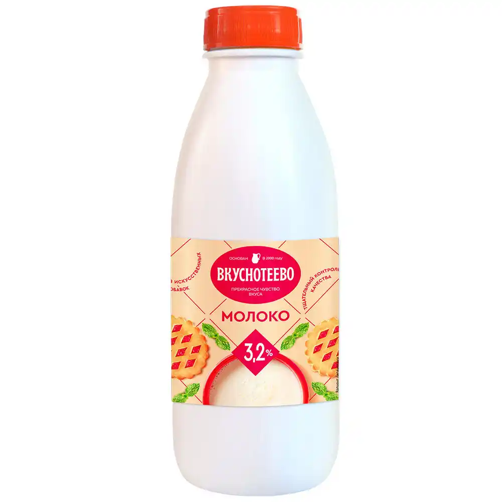 Молоко 0,9 кг Вкуснотеево ультрапастер. 3,2% п/бут