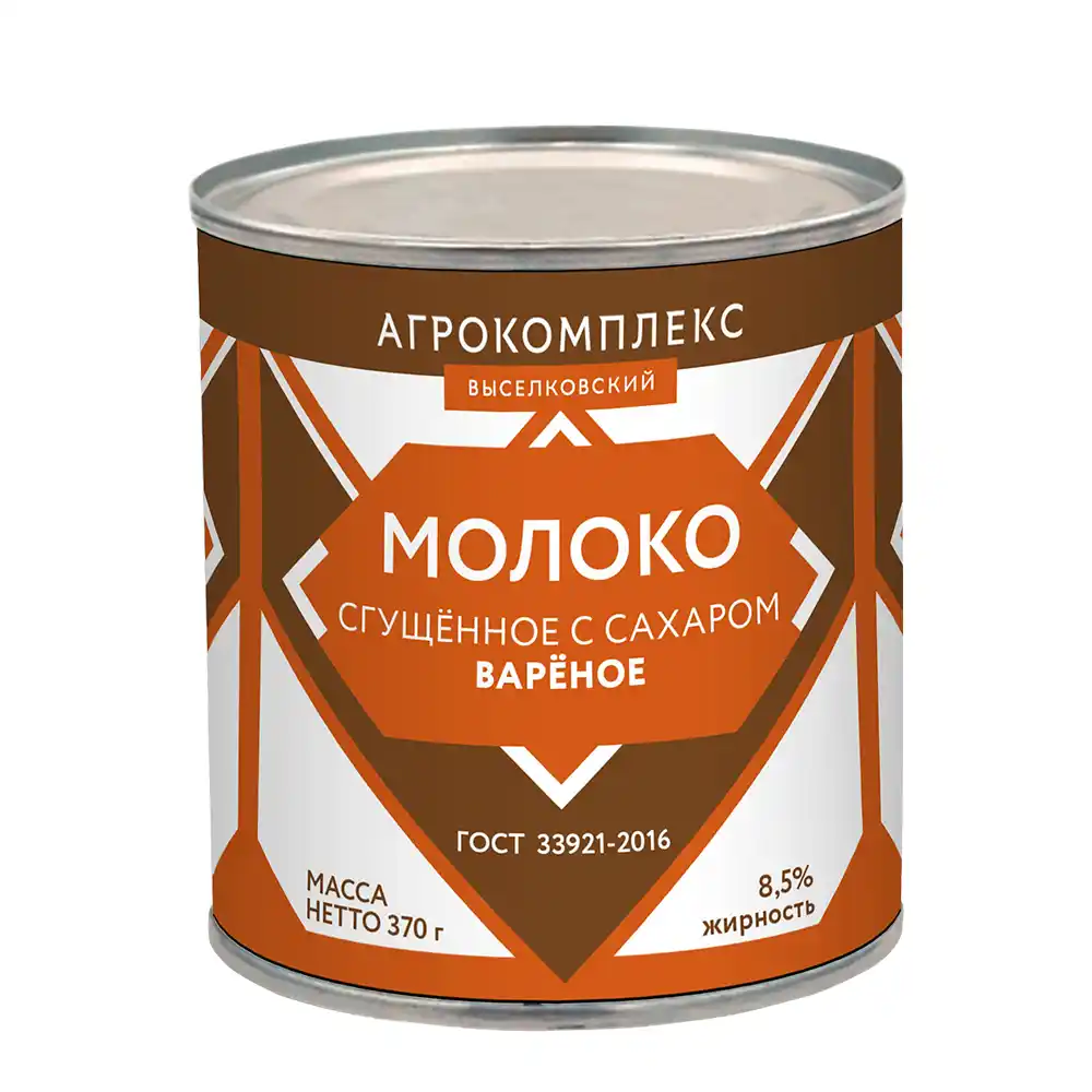 Молоко 370г Агрокомплекс сгущенное вареное с сахаром ГОСТ 8,5% ж/б