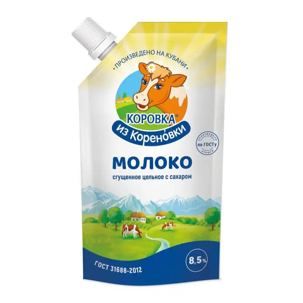 Молоко сгущенное 270 г КизК 8,5 % дой-пак