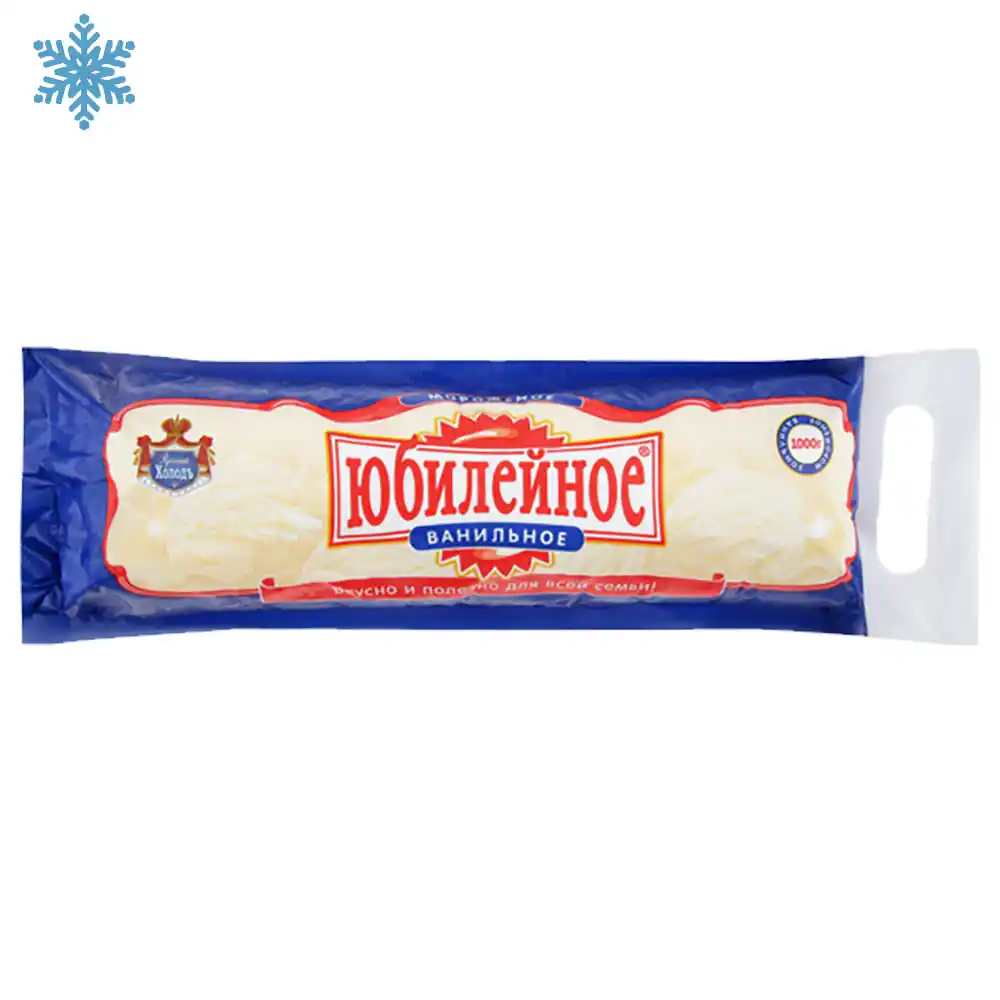 Мороженое 1 кг Русский холодъ Юбилейное м/уп