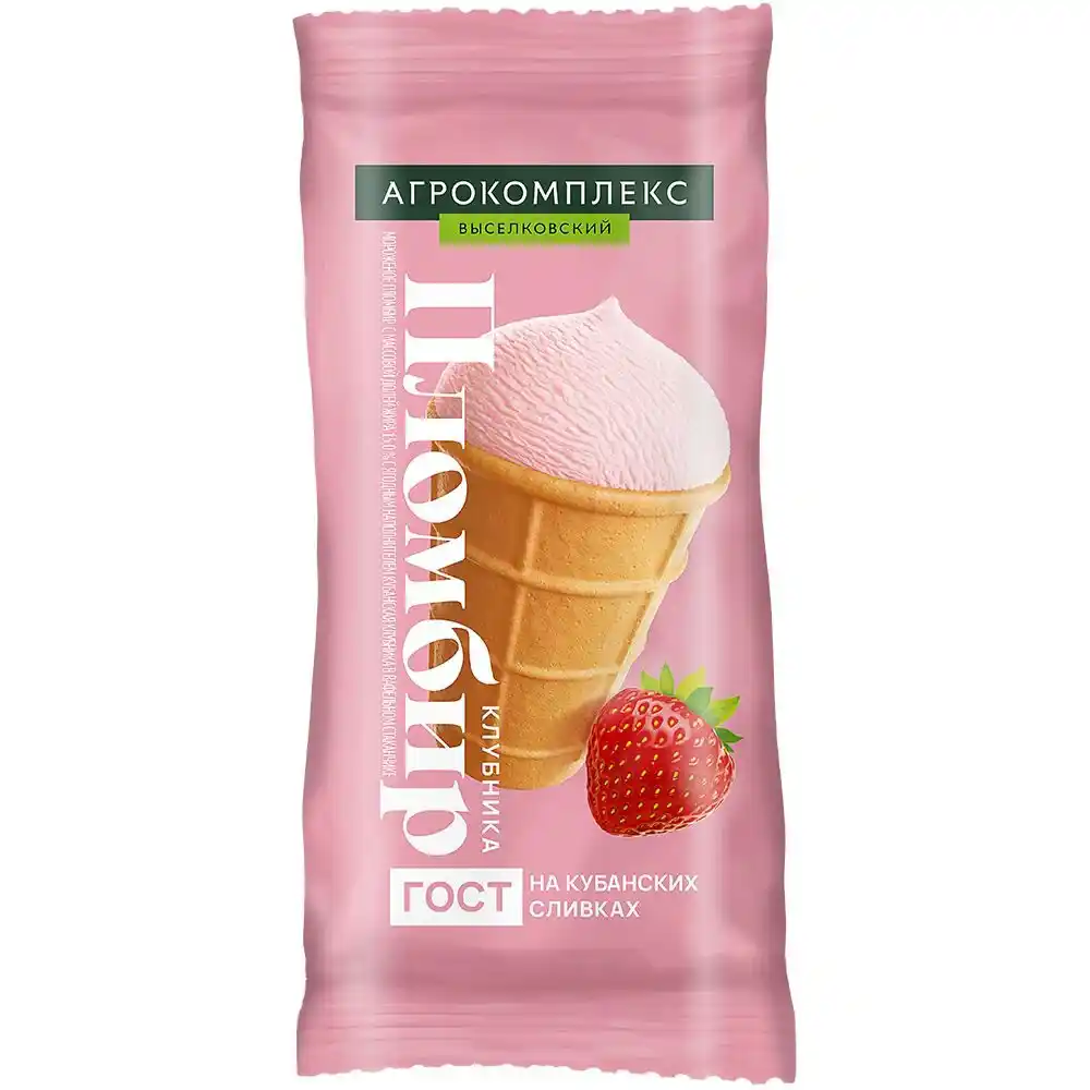 Мороженое 100 г Агрокомплекс пломбир 15% Кубанская клубника м/уп