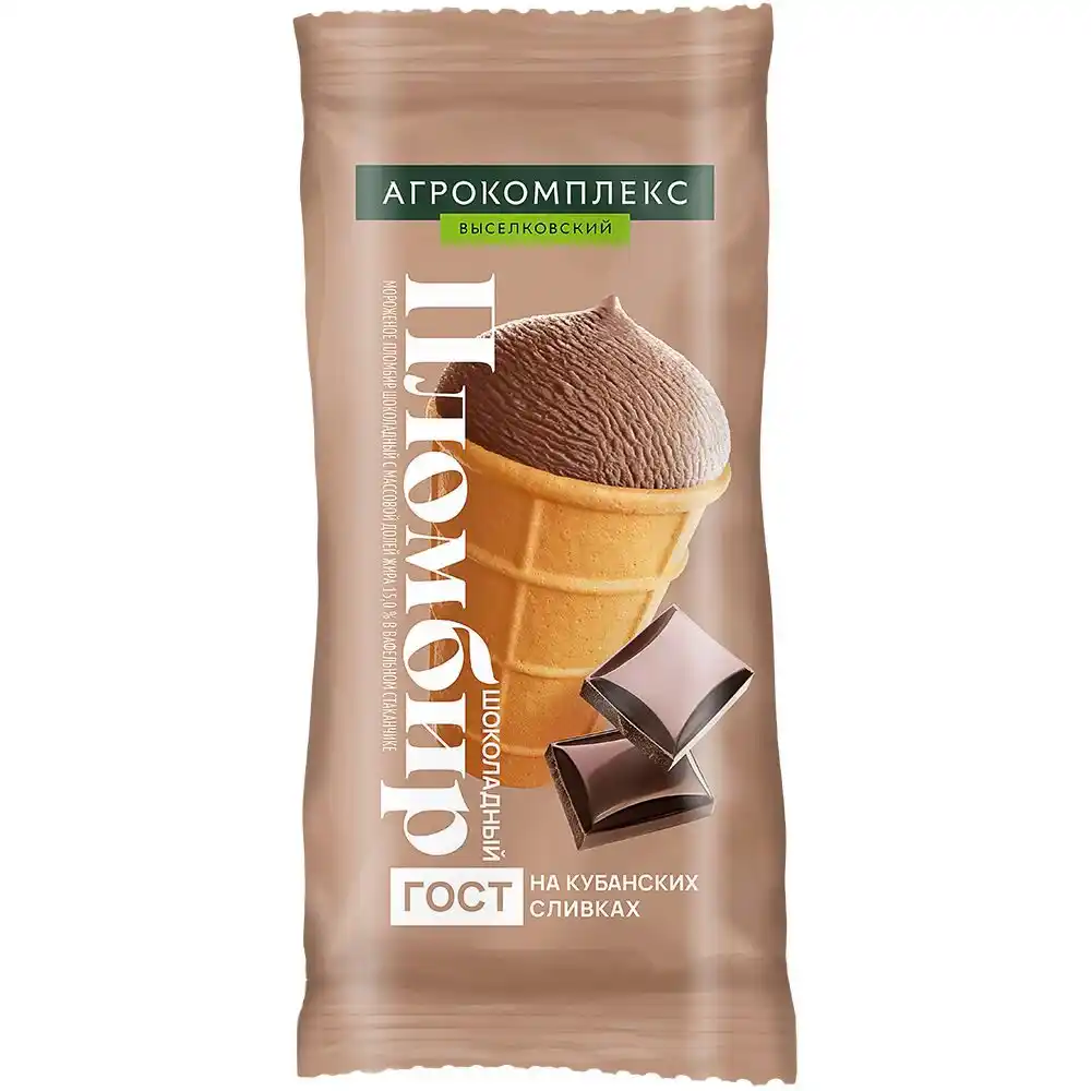 Мороженое 100 гр Агрокомплекс пломбир шоколадный 15% м/уп