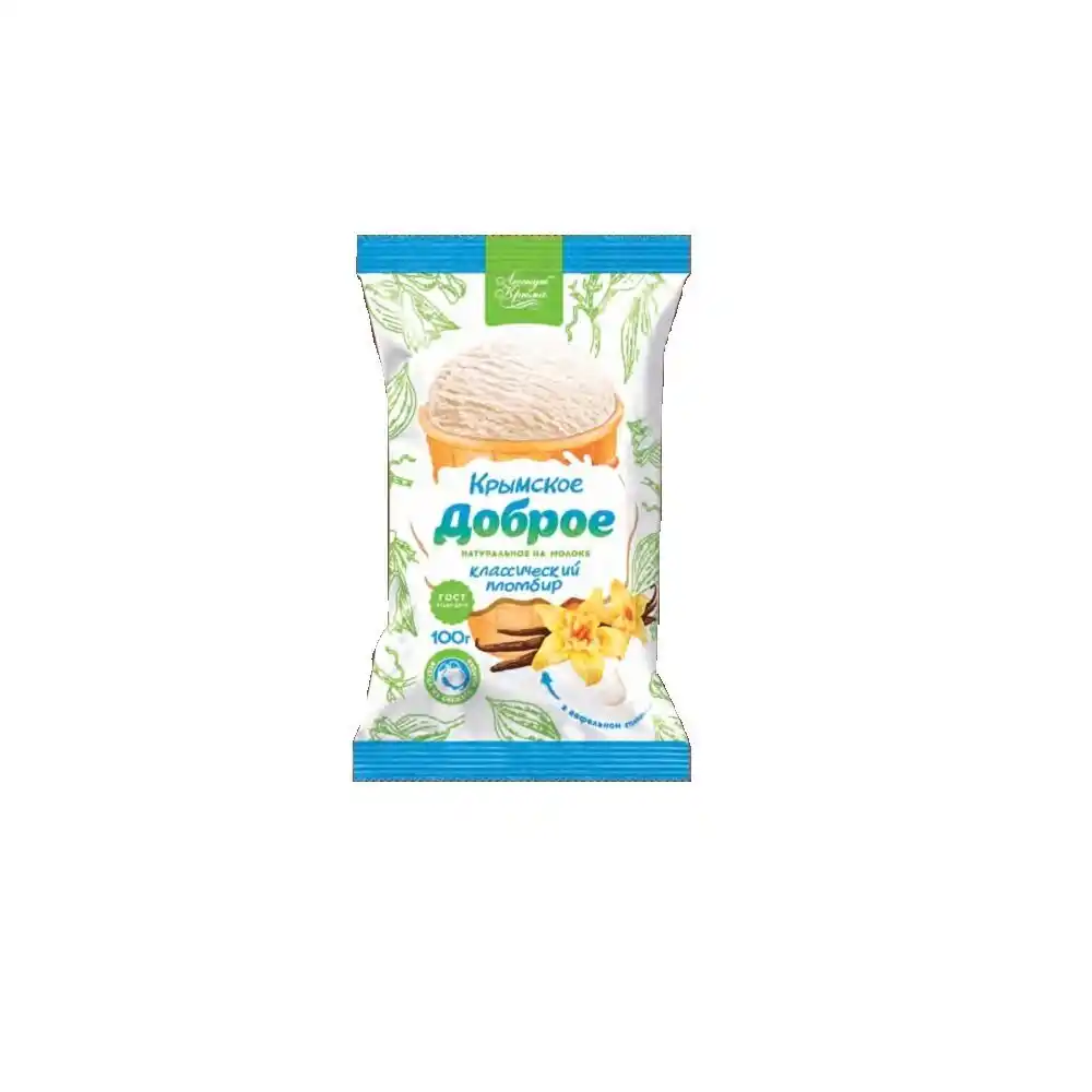 Мороженое 100г Легенды Крыма Доброе классический пломбир в вафельном стаканчике м/уп