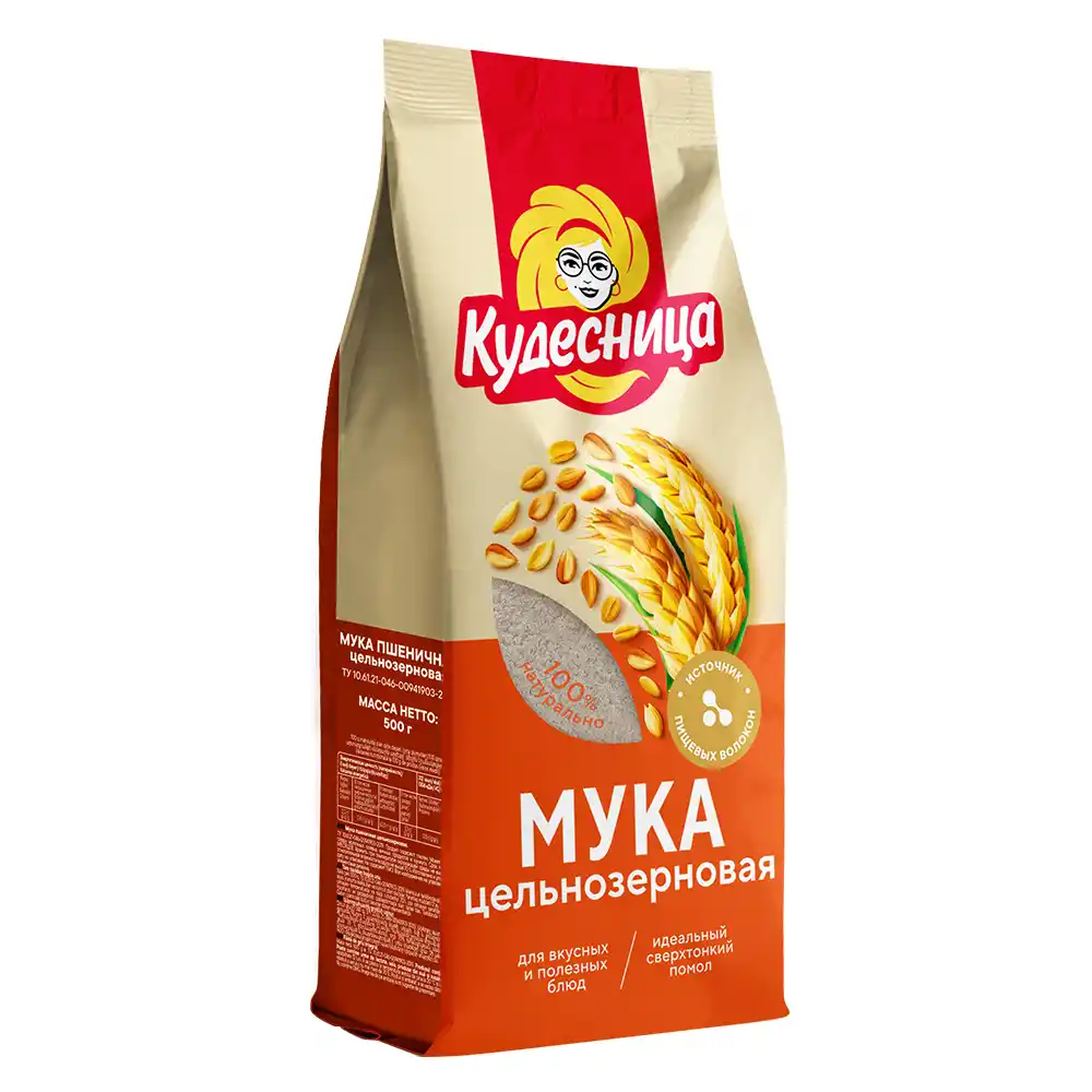 Мука 0,5 кг Кудесница пшеничная цельнозерновая м/уп
