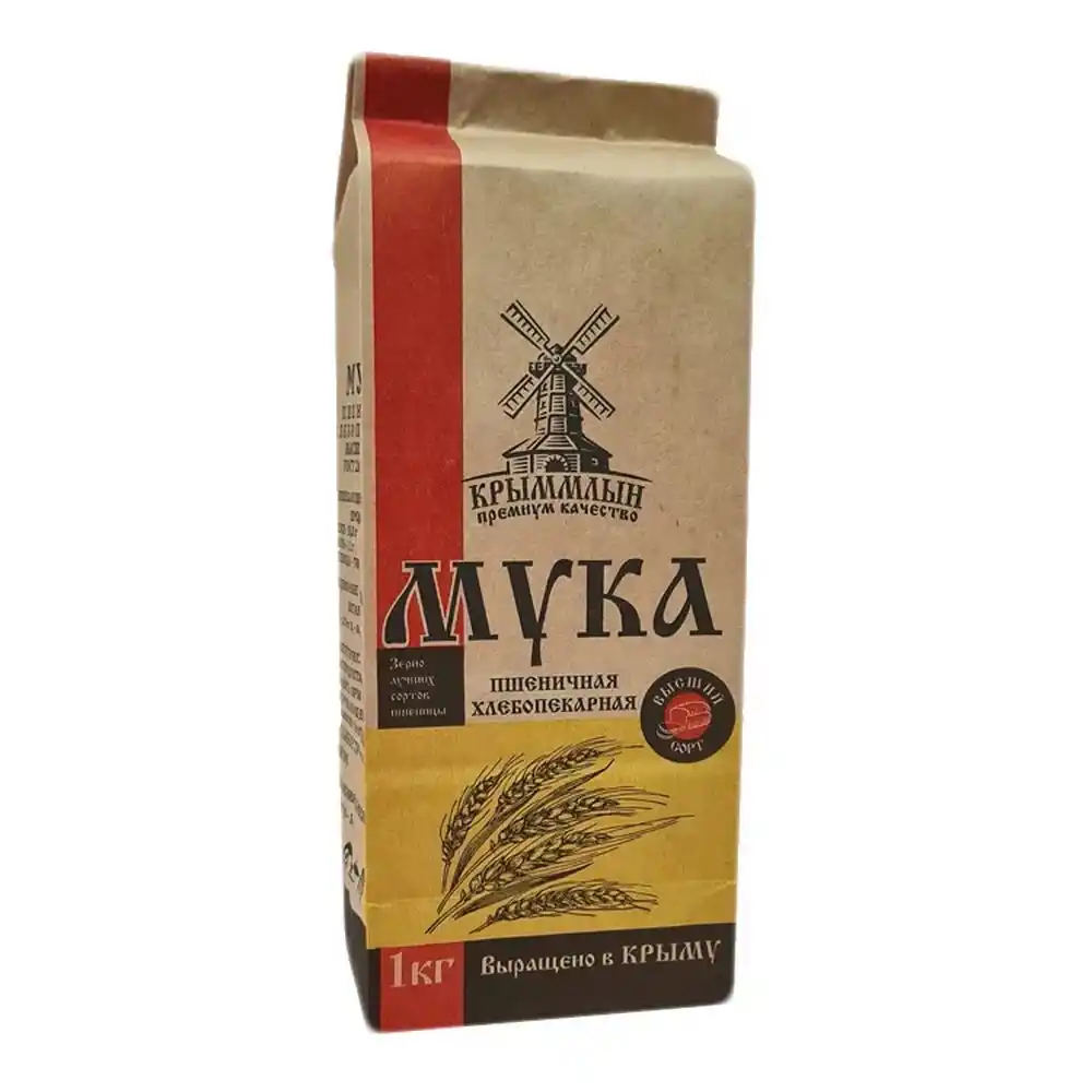 Мука 1 кг КРЫММЛЫН пшеничная хлебопекарная высшего/с бум/уп