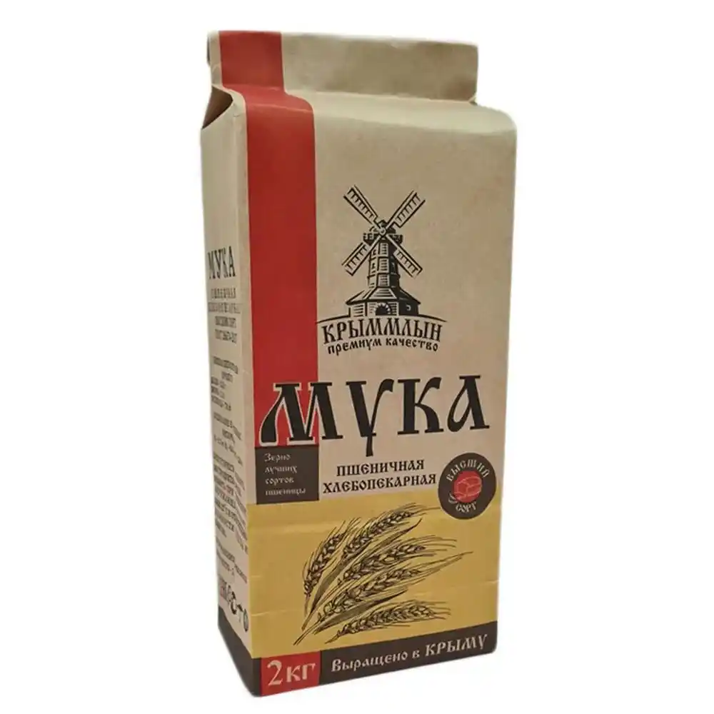 Мука 2 кг КРЫММЛЫН пшеничная хлебопекарная высшего/с бум/уп