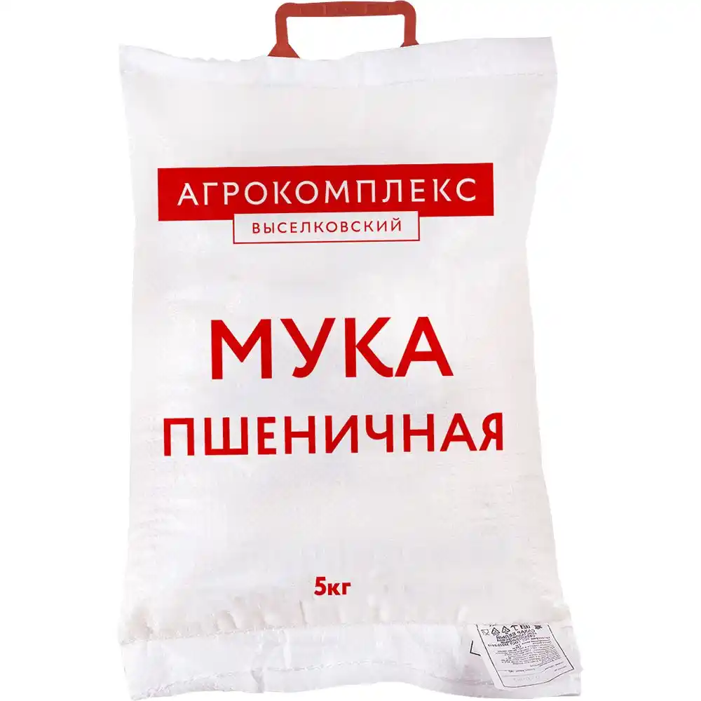 Мука 5 кг Агрокомплекс пшеничная хлебопекарная высший сорт мешок соц.