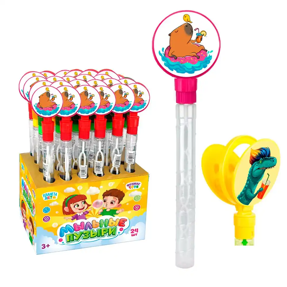 Мыльные пузыри 110мл Феникс Toys Хлоп-Хлоп Капибара на каникулах б/уп