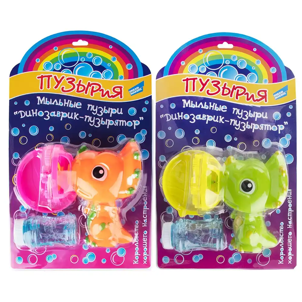 Мыльные пузыри BUBBLELAND Динозаврик-пузырятор блистер
