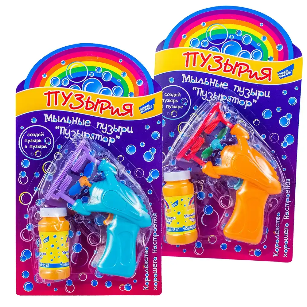 Мыльные пузыри BUBBLELAND Пузырятор блистер