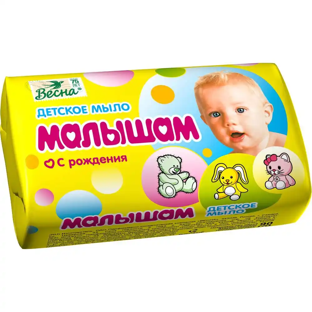 Мыло 90 гр Весна детское малышам с рождения твердое м/уп