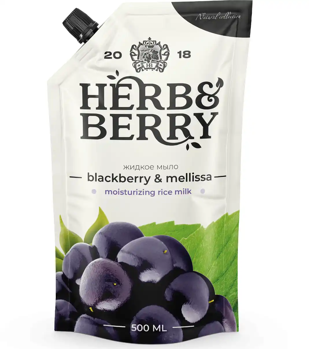 Мыло жидкое 0,5 л Herb & Berry Ежевика и мелисса дойпак