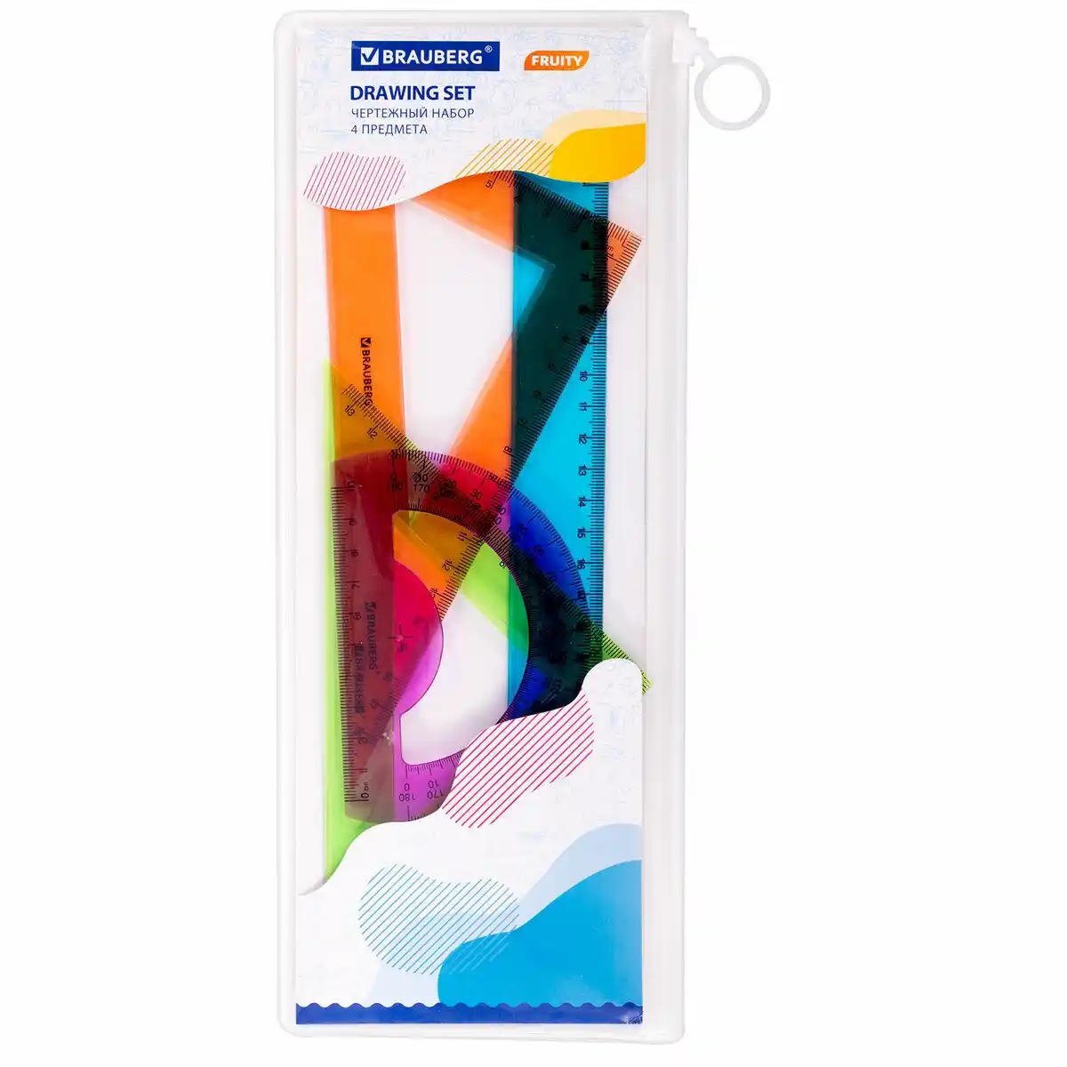 Набор чертежный BRAUBERG FRUITYв асс-ме 210772 п/эт